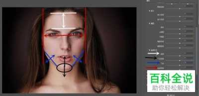 PS人像精修教程:怎么给彩妆模特图进行精修脸部?
